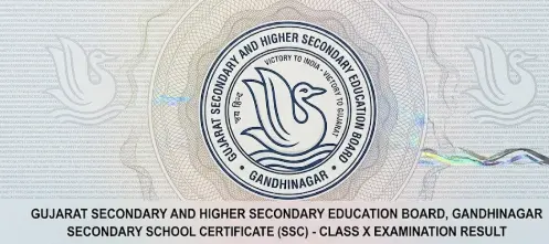 gujarat-board-ssc-result